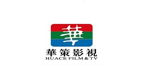 華策影視