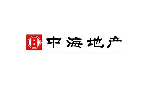 中海地產