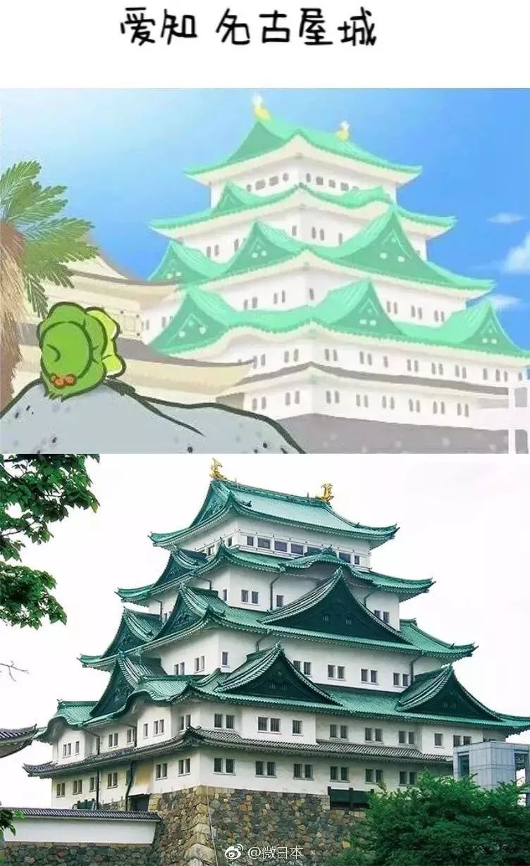 ▲游戲畫面與實景對比圖(微博用戶“微日本”整理)