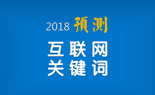 點擊查看原始圖片
