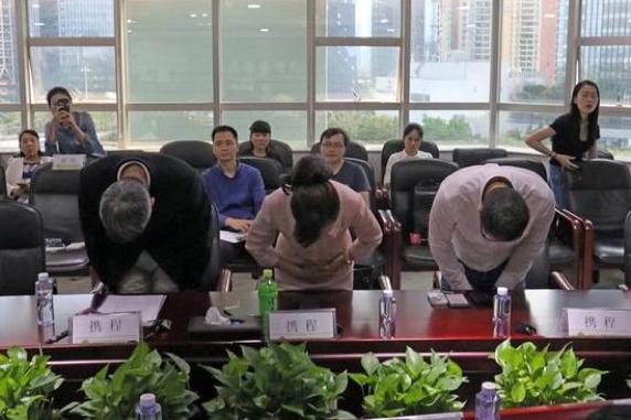 攜程鞠躬道歉背后：三個(gè)月被投訴149次，涉嫌欺詐被多次告上法庭