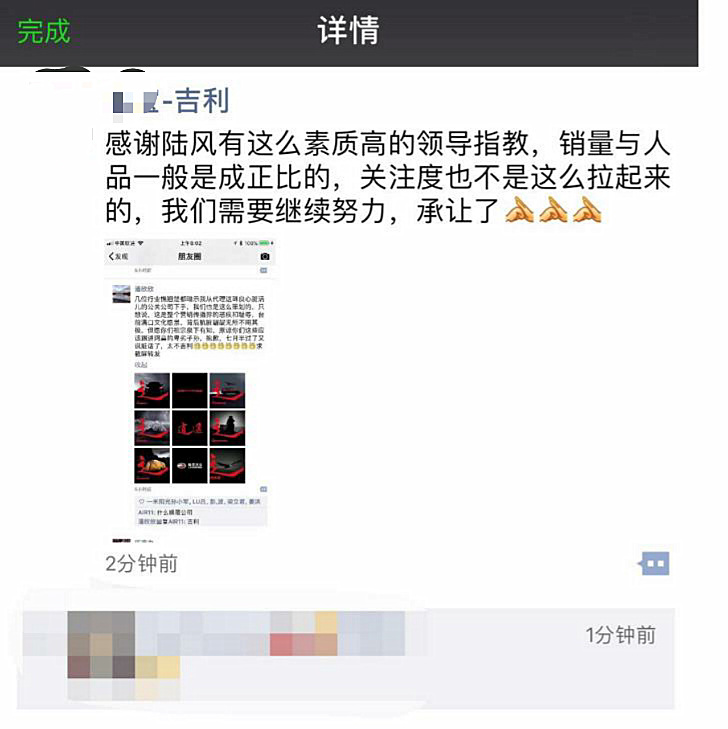 黃河新聞網