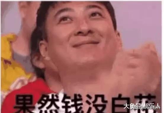 王思聰微博遭轟炸，將遭遇最大的危機公關，網友：不相信這是真的