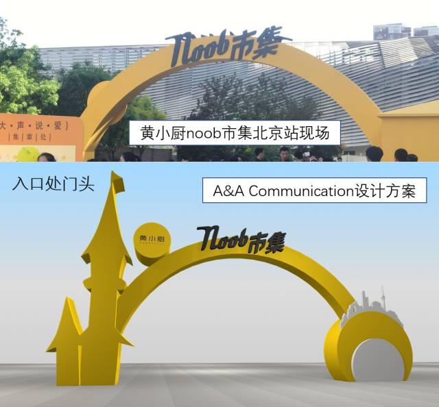 俞敏洪全國婦聯道歉,網友不買賬!企業家危機公關的正確姿勢是什么?