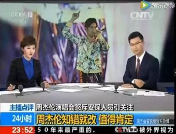 俞敏洪全國婦聯道歉,網友不買賬!企業家危機公關的正確姿勢是什么?