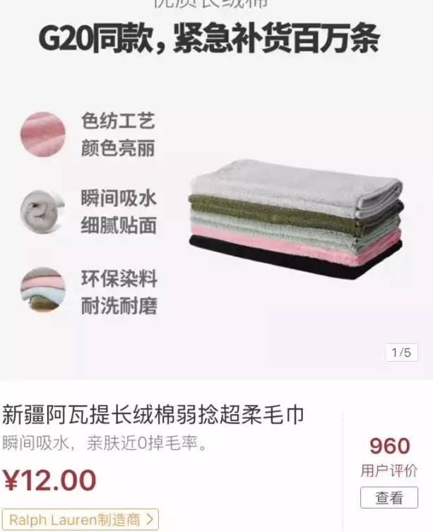 俞敏洪全國婦聯道歉,網友不買賬!企業家危機公關的正確姿勢是什么?