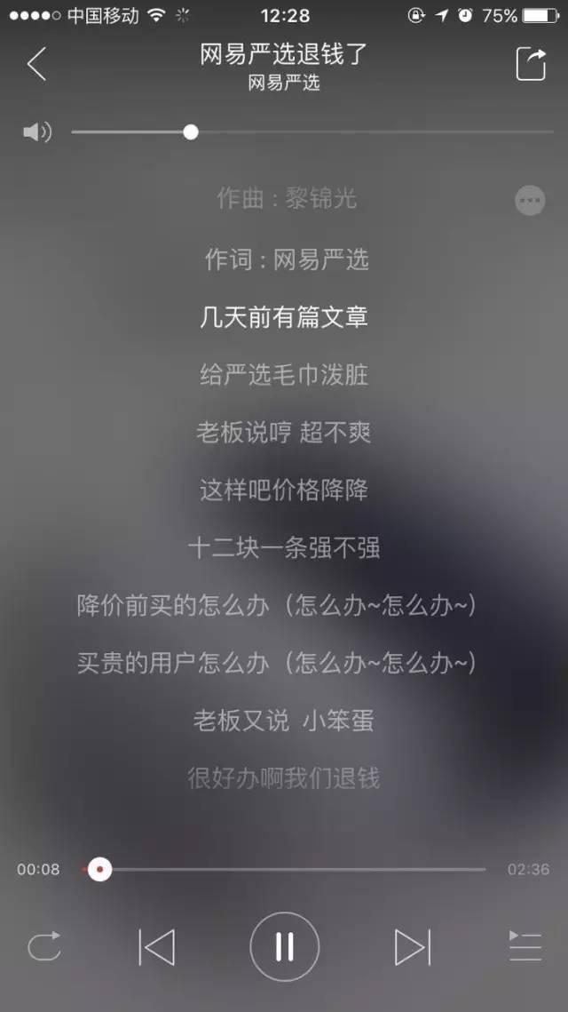 俞敏洪全國婦聯道歉,網友不買賬!企業家危機公關的正確姿勢是什么?
