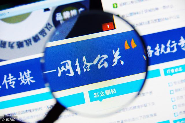 兩個案例告訴你餐企沒有危機公關意識,再好生意也完蛋