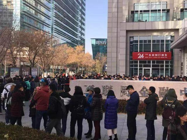 由ofo擠兌危機看民營企業(yè)的公關(guān)應(yīng)對