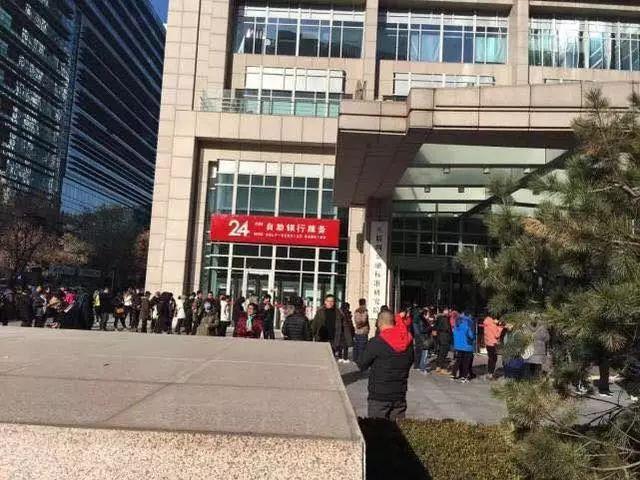 由ofo擠兌危機看民營企業(yè)的公關(guān)應(yīng)對