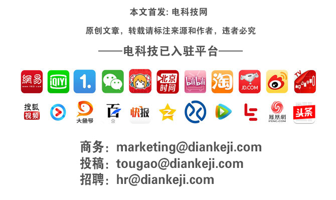 360email：節假日郵件營銷提高銷售額