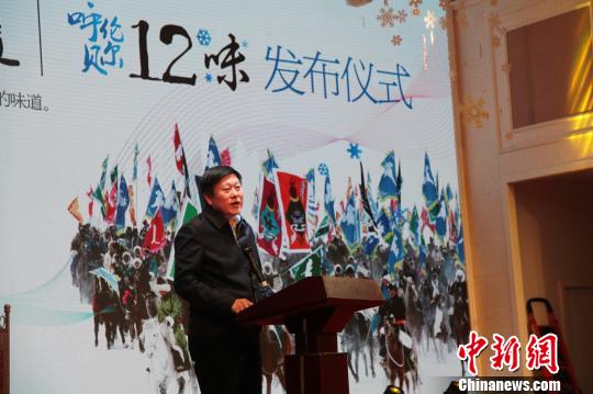 圖為內蒙古自治區文化和旅游廳廳長賀志亮在發布會上致辭。　張瑋 攝