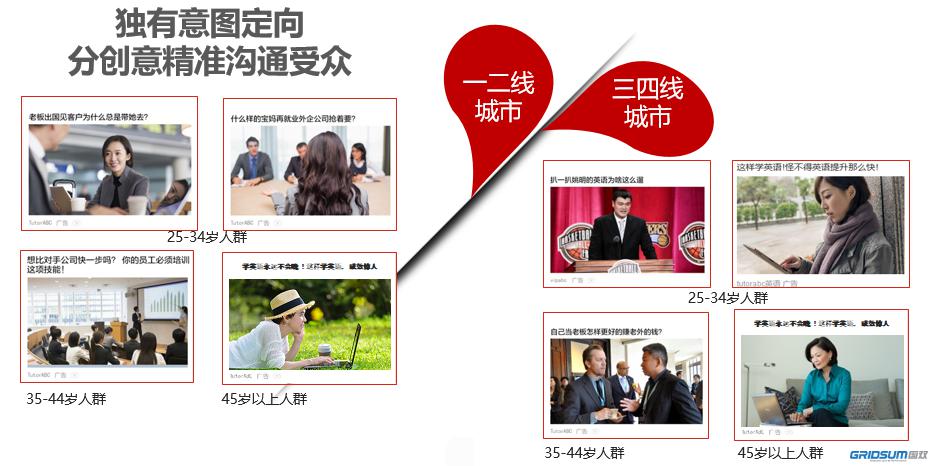 贏家2.jpg