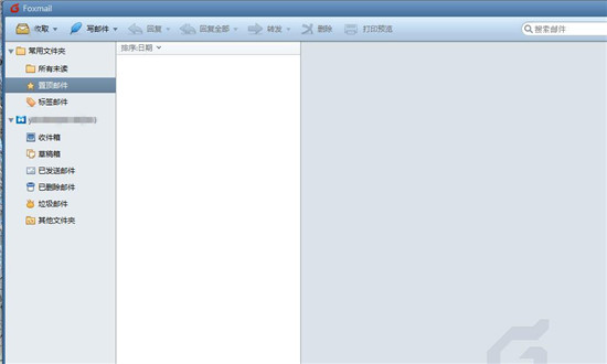 Foxmail