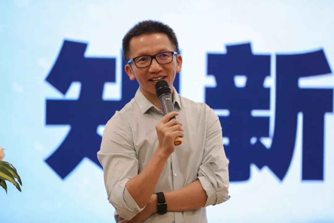全域營銷論壇在杭州舉行，三人行廣告與企加云戰略合作