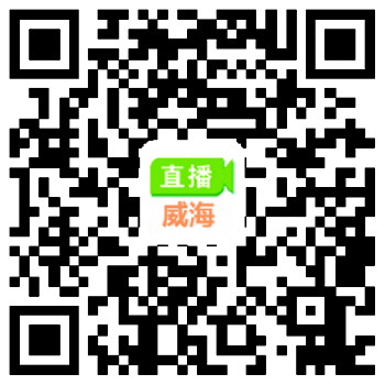 防范電信網絡詐騙新聞發布會周四舉行
