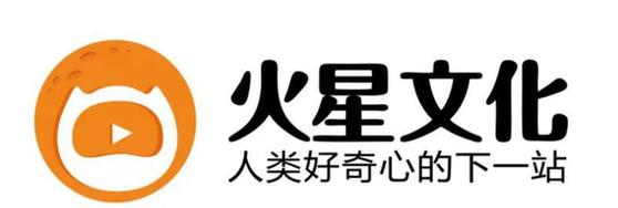 火星文化CEO李浩：用“大數(shù)據(jù)”構(gòu)建品牌短視頻營銷護(hù)城河