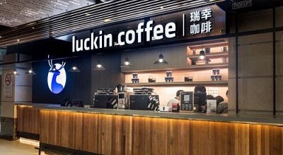 微博優(yōu)酷合作短視頻 相關(guān)上市公司迎機遇