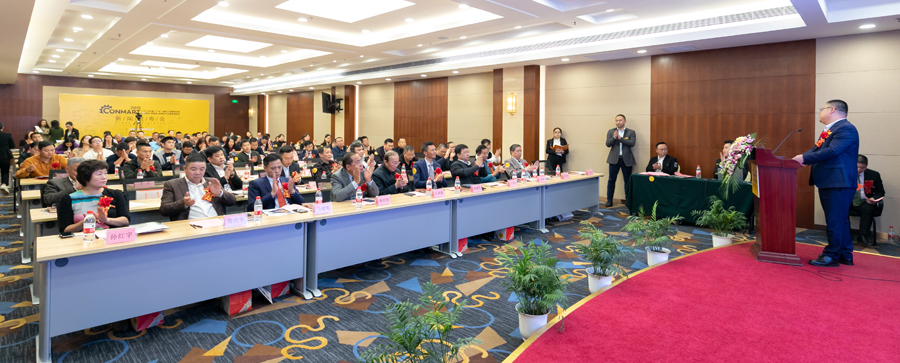 CONMART 2019新聞發布會在上海隆重召開