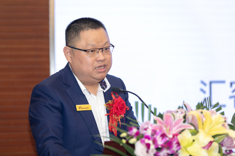 CONMART 2019新聞發布會在上海隆重召開