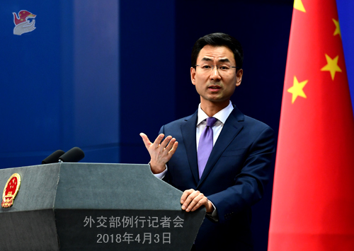 外交部就“斯克里帕爾事件”等答問