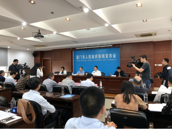 廈門市召開2018年知識產(chǎn)權(quán)宣傳周新聞發(fā)布會