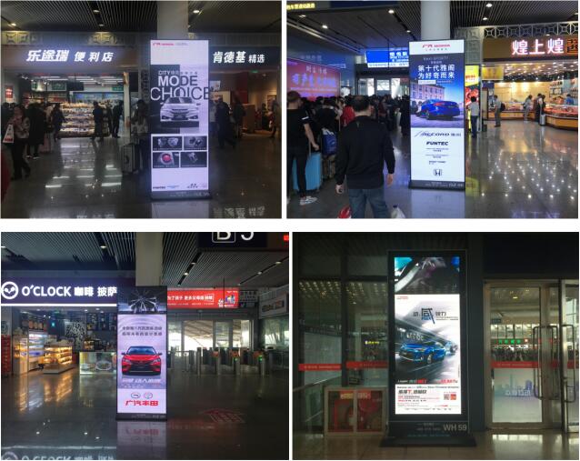 應(yīng)對新挑戰(zhàn) 高鐵廣告營銷讓汽車品牌更具競爭力