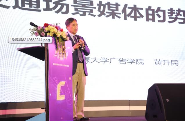 應(yīng)對新挑戰(zhàn) 高鐵廣告營銷讓汽車品牌更具競爭力