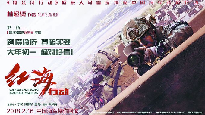 北影節論壇“把脈”中國電影：檔期向好萊塢學習 營銷公司不能制造口碑