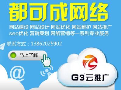 蘇州個人百科創建價格，多年技術沉淀
