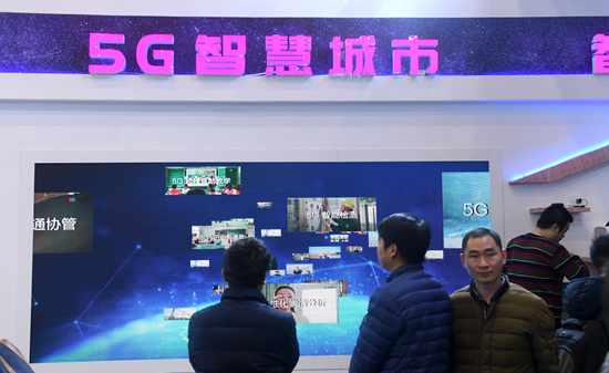 頻段發放將加快5G商用進程 規模試驗進入新階段