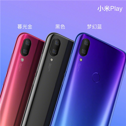 自帶流量小米Play發布，順手刷新吉尼斯世界紀錄