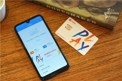自帶流量小米Play發布，順手刷新吉尼斯世界紀錄