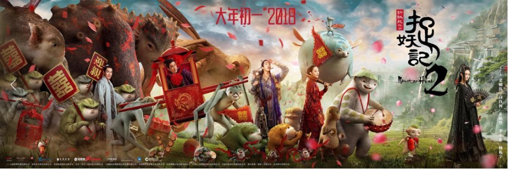 專訪張文伯：情緒、口碑、渠道——電影營銷的痛點(diǎn)