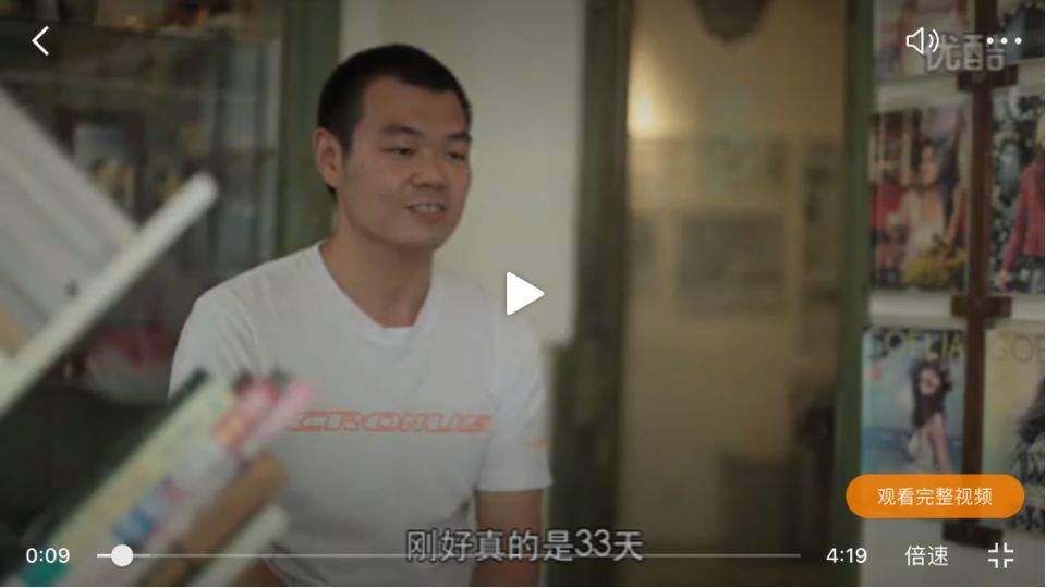 專訪張文伯：情緒、口碑、渠道——電影營銷的痛點(diǎn)