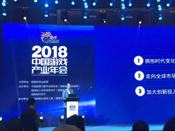 從聯(lián)動(dòng)少林文化 看《天龍八部手游》新文創(chuàng)探索之路