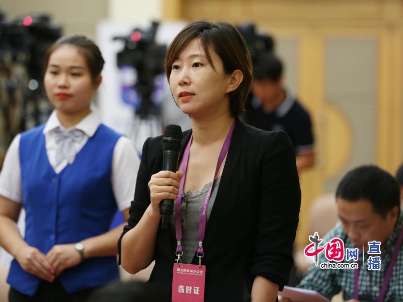 新聞辦就世界公眾科學素質促進大會和2018年全國科普日活動安排舉行發布會