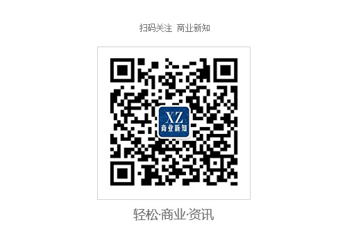 兩會∣國家發改委：進一步優化營商環境 實施市場準入負面清單制度