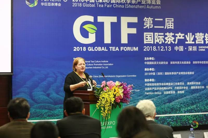 論品牌與戰略，第二屆國際茶產業營銷論壇圓滿舉辦!