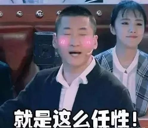 周杰在娛樂圈混不下去了？人家可是低調的億萬富豪！