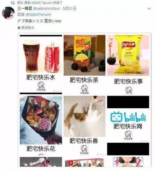 比不過蹭熱點的杜蕾斯，品牌營銷還有沒有機會C位出道？