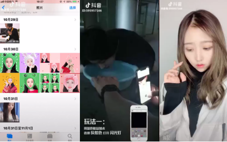 [財經]AMO Corp.愛茂機構首期主題沙龍，大咖聚談短視頻營銷價值