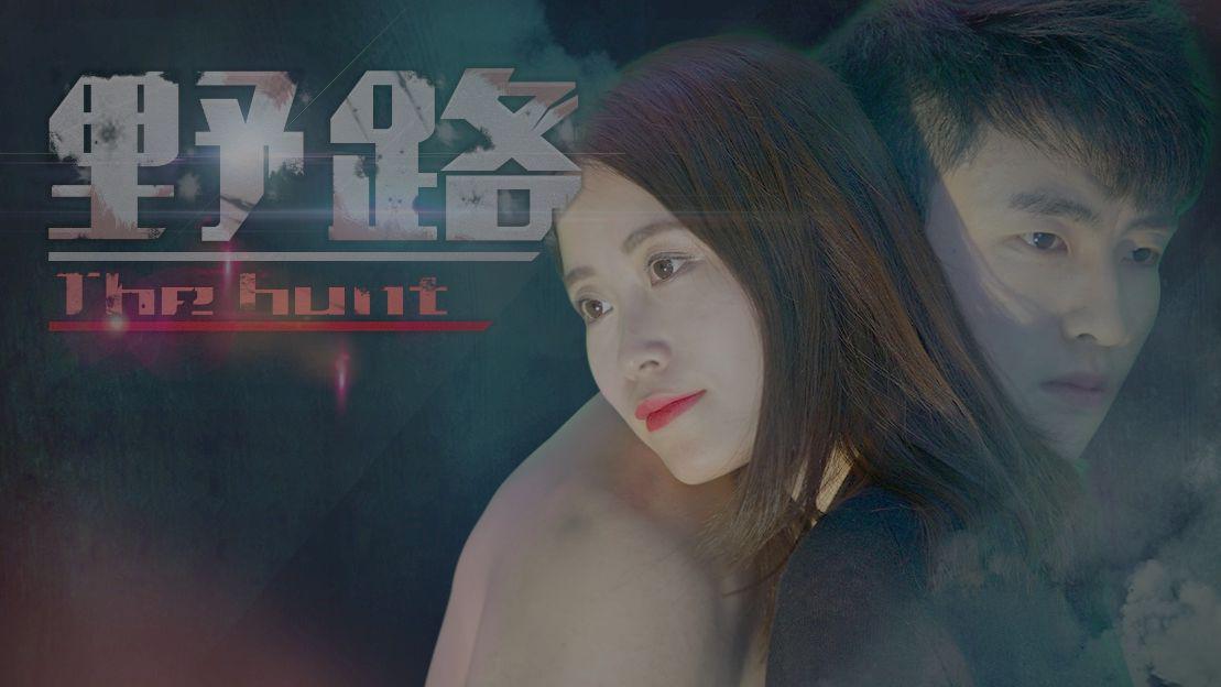 洋蔥營銷：短視頻營銷優質合作平臺