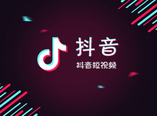 中國旅游新聞網：“網紅”時代來臨，本溪水洞+抖音開啟營銷新模式