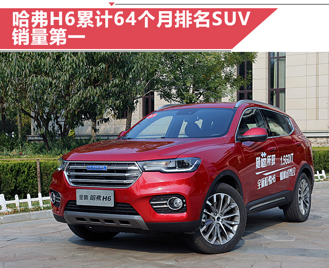 劉智豐先生曾在北汽集團及其下屬公司服務了超過20年時間，積累了非常豐富的營銷、管理經驗。他曾帶領合資企業——北京現代在2016年當年實現銷售114萬輛、累計銷量達到800萬輛的一系列創舉，個人能力早已得到業內的廣泛認可。
