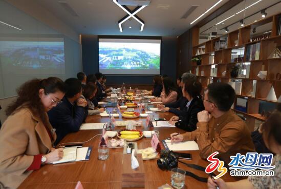 山東大學旅游營銷高峰論壇成功舉行