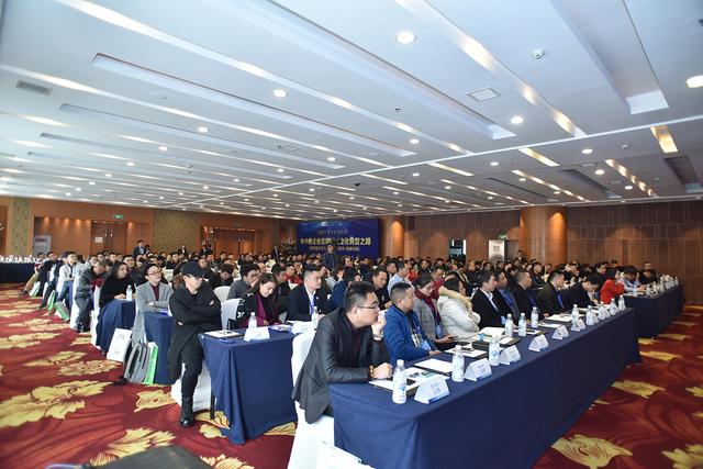 企鵝智造企業發展論壇：共話小程序生態下的企業營銷