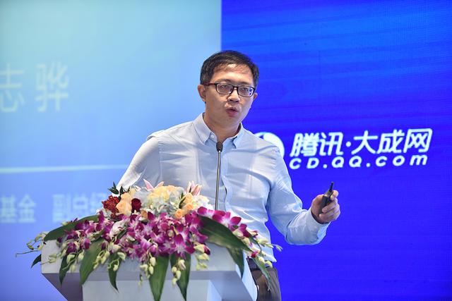 企鵝智造企業發展論壇：共話小程序生態下的企業營銷