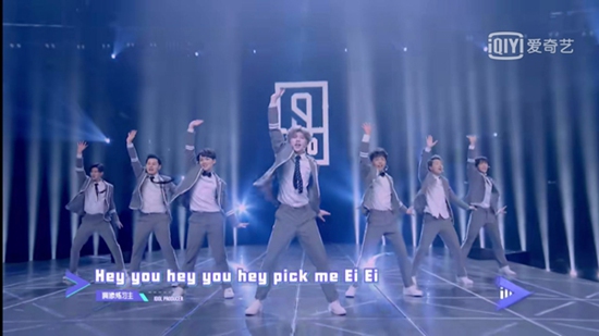 《偶像練習生》掀全民pick熱潮，粉絲互動賦能品牌營銷