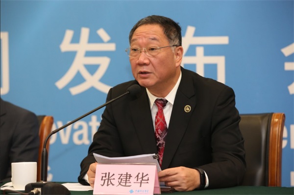 2018中國創(chuàng)新創(chuàng)業(yè)成果交易會(huì)新聞發(fā)布會(huì)北京召開